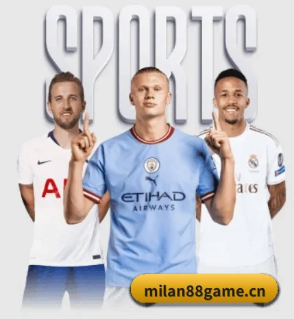 米兰体育88game的故事 - 体育资讯内容服务 | MILAN