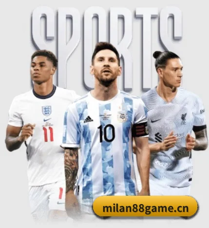 米兰体育88game的故事 - 体育资讯内容服务 | MILAN
