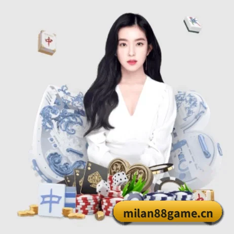 米兰体育88game APP 界面 - MILAN